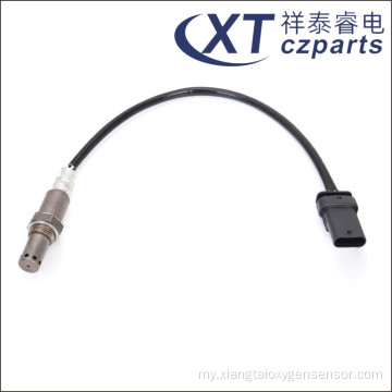 Cadilac အတွက် Auto Oxygen Sensor Cadilac 12627139